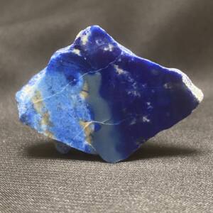 Tranche de Lapis-Lazuli