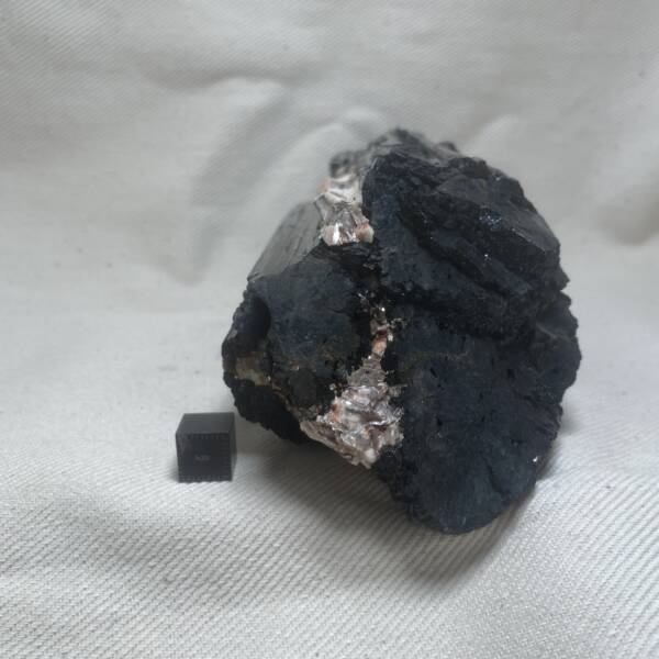Tourmaline Noire