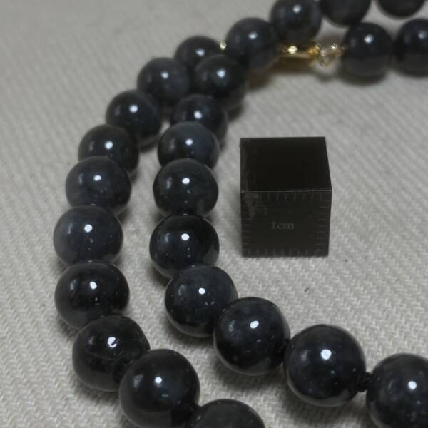 Collier Jade Noir