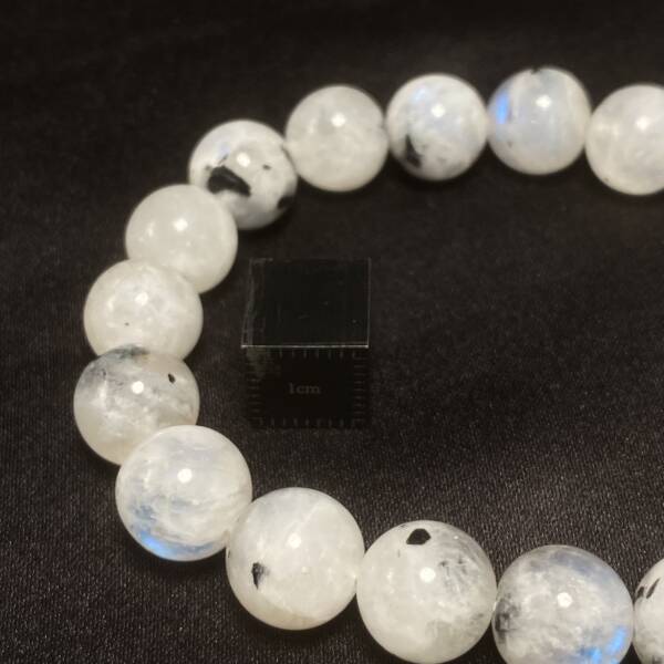Bracelet Pierre de Lune