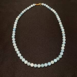 Collier Trolleïte
