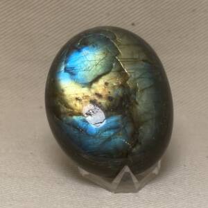 Galet en Labradorite