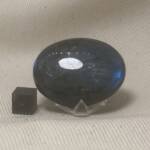 Galet en Labradorite