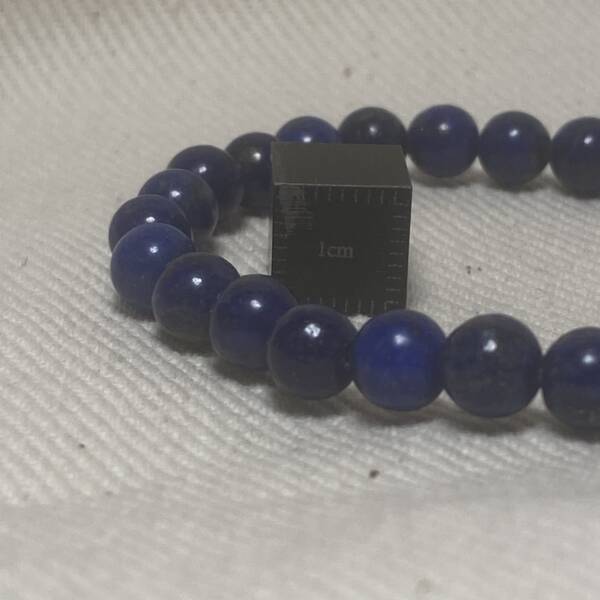 Bracelet en Lapis-Lazuli