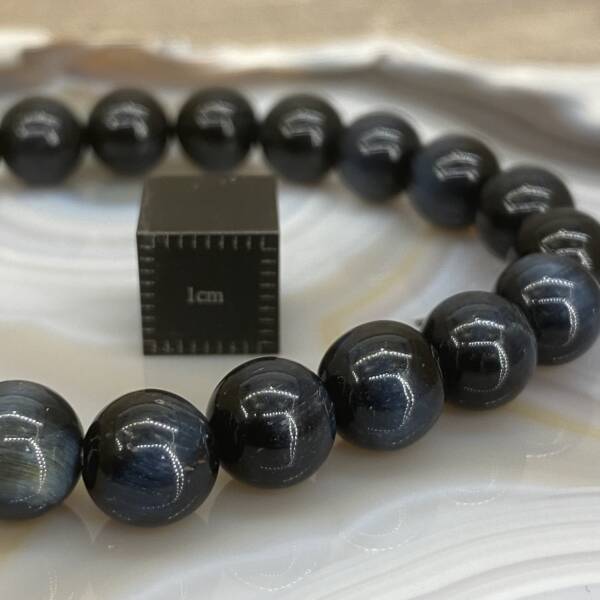 Bracelet en Œil de Faucon