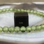 Bracelet en Péridot