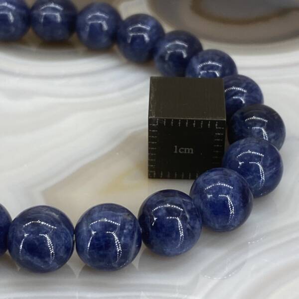 Bracelet en Sodalite