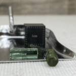 Tourmaline verte