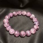 Bracelet Lépidolite
