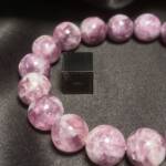 Bracelet Lépidolite