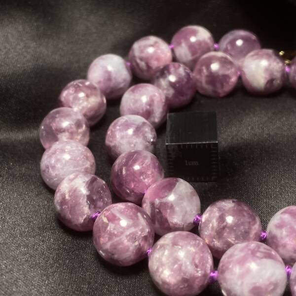 Collier en Lépidolite