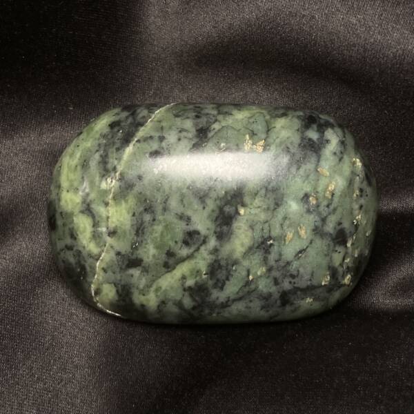 Galet Jade Néphrite