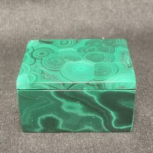 Boîte en Malachite