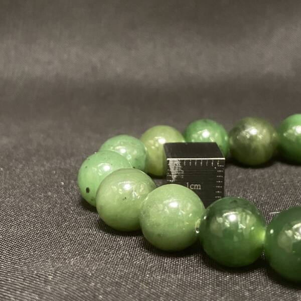 Bracelet Jade