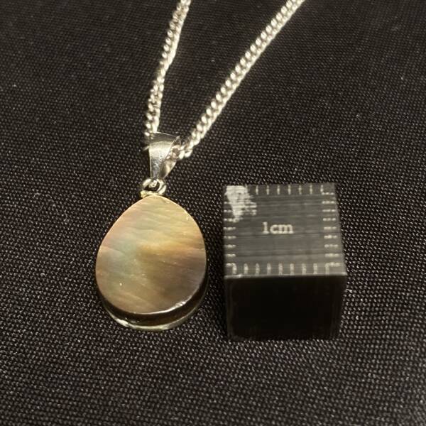 Pendentif en Nacre