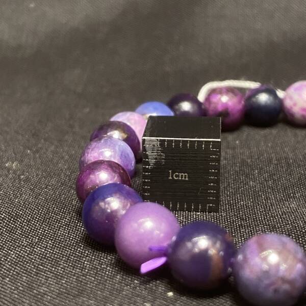 Bracelet en Sugilite