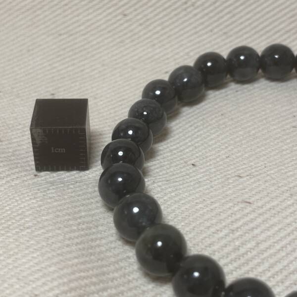 Bracelet Jade noir