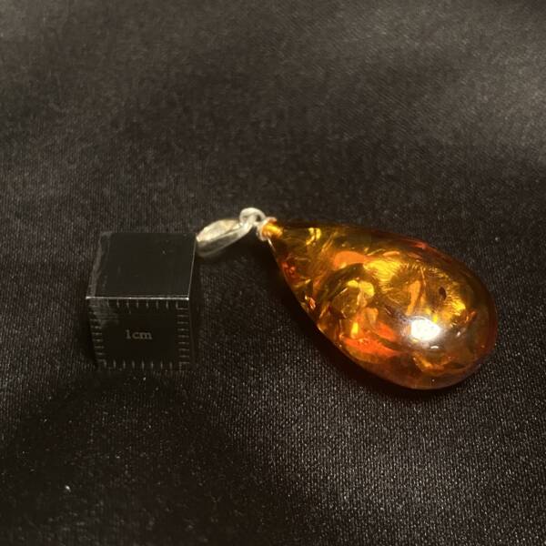 Pendentif Ambre