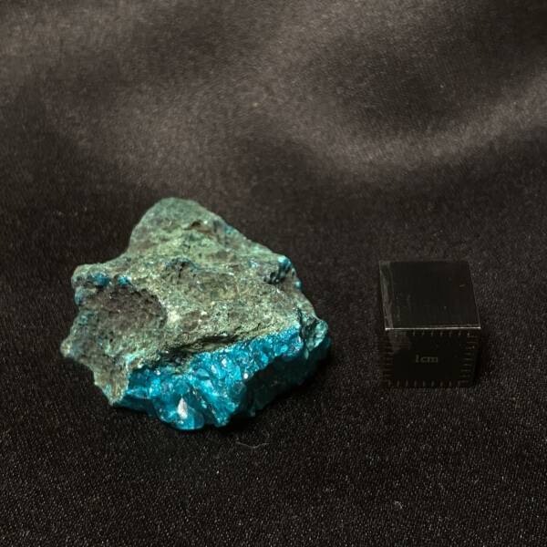 Dioptase