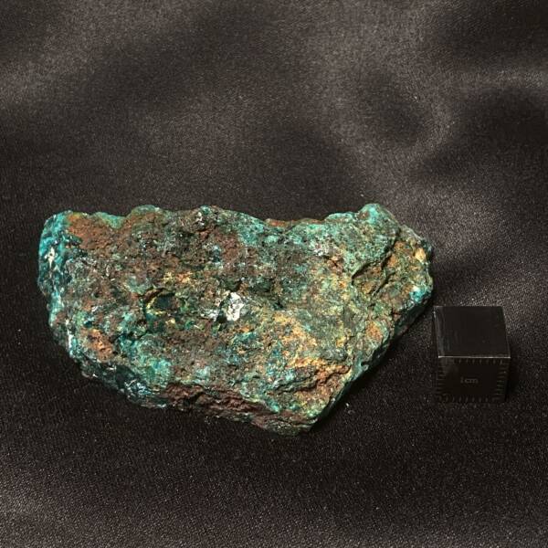 Dioptase