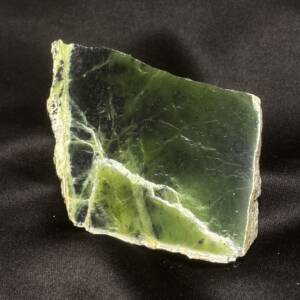 Serpentine