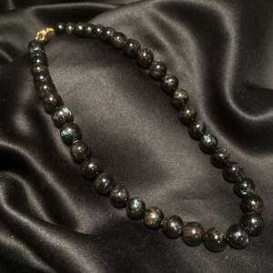 Collier Astrophyllite