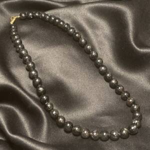 Collier Astrophyllite