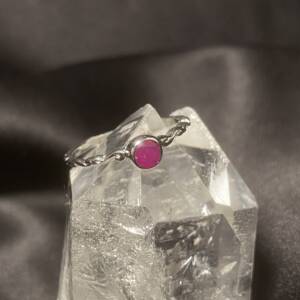 Bague Rubis