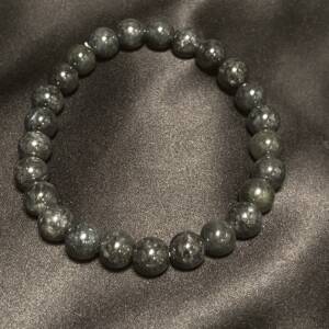 Bracelet Jade noir