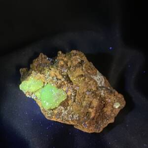 Adamite