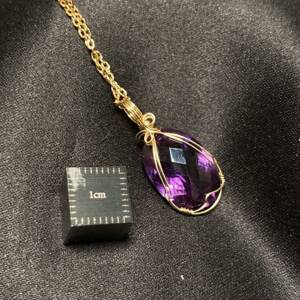 Pendentif Améthyste