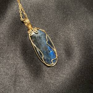 Pendentif Spectrolite