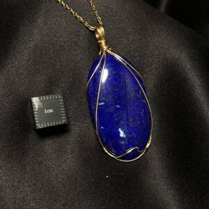 Pendentif Lapis Lazuli
