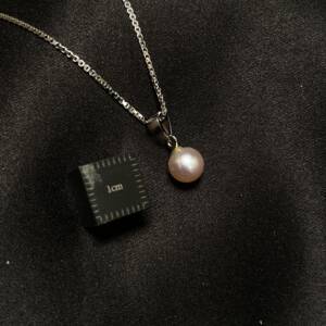 Pendentif de perle Culture d'Eau douce sur chaîne en argent