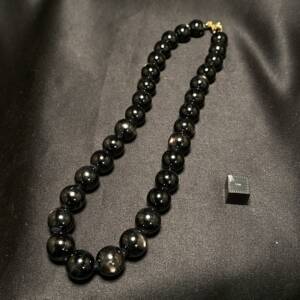 Collier Hypersthène