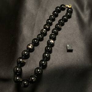 Collier Hypersthène