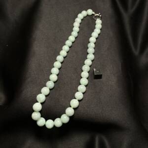 Collier jade