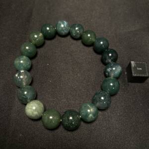 Bracelet Agate Mousse
