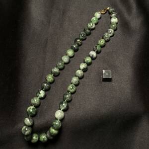 Collier Chrome Diopside