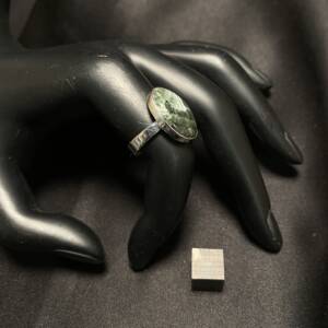Bague Séraphinite