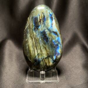 Galet Labradorite