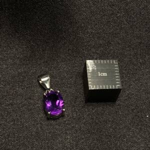 Pendentif Améthyste