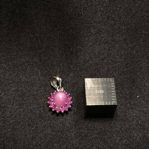 Pendentif Rubis