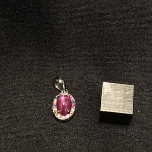 Pendentif Rubis et Saphir