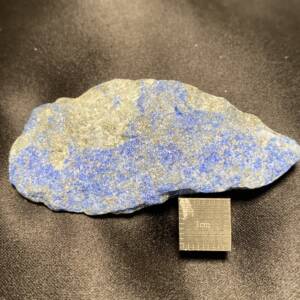 Lapis Lazuli