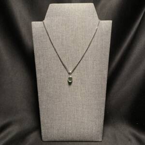 Pendentif en Tsavorite