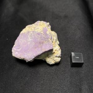Phosphosidérite