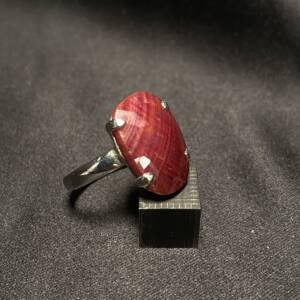 Bague Rubis