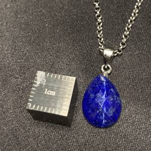 Pendentif en Lapis Lazuli facetté