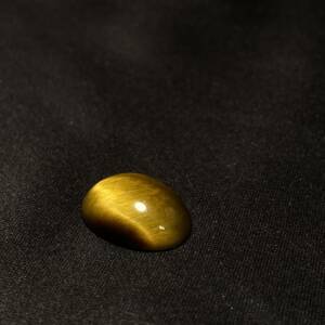 Cabochon en Œil de Tigre